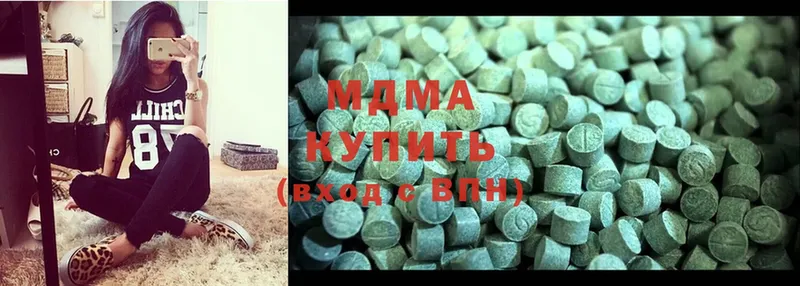 где продают   OMG рабочий сайт  MDMA Molly  Кинель 